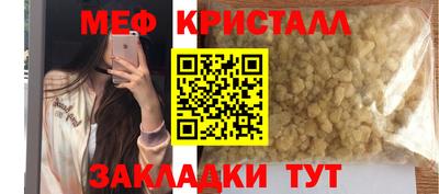 марихуана Баксан