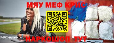 марихуана Баксан
