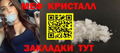 марихуана Баксан