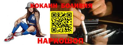 марихуана Баксан