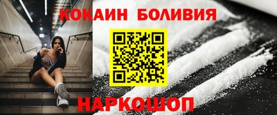 первитин Ачхой-Мартан