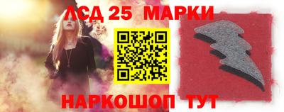 марихуана Баксан