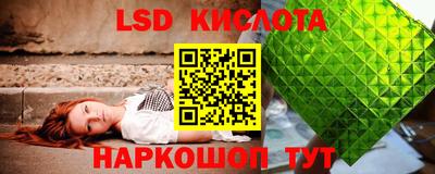 первитин Ачхой-Мартан