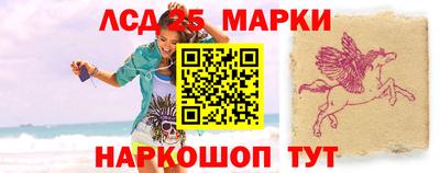 марихуана Баксан