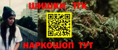 первитин Ачхой-Мартан
