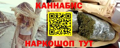 первитин Ачхой-Мартан