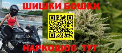 марихуана Баксан