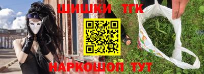 первитин Ачхой-Мартан