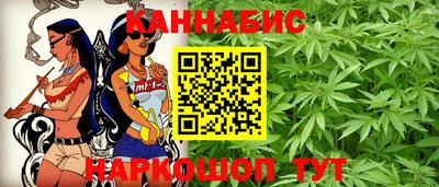 марихуана Баксан