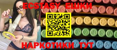 марихуана Баксан