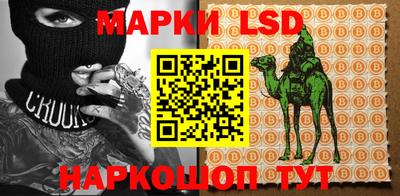 марихуана Баксан