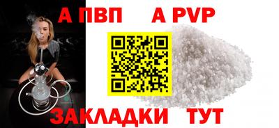 марихуана Баксан