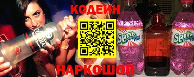 соль курить ск Аша