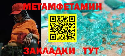 марихуана Баксан