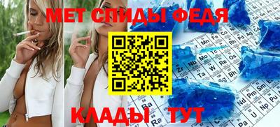 марихуана Баксан
