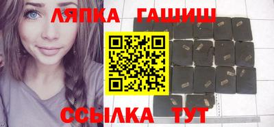 марихуана Баксан